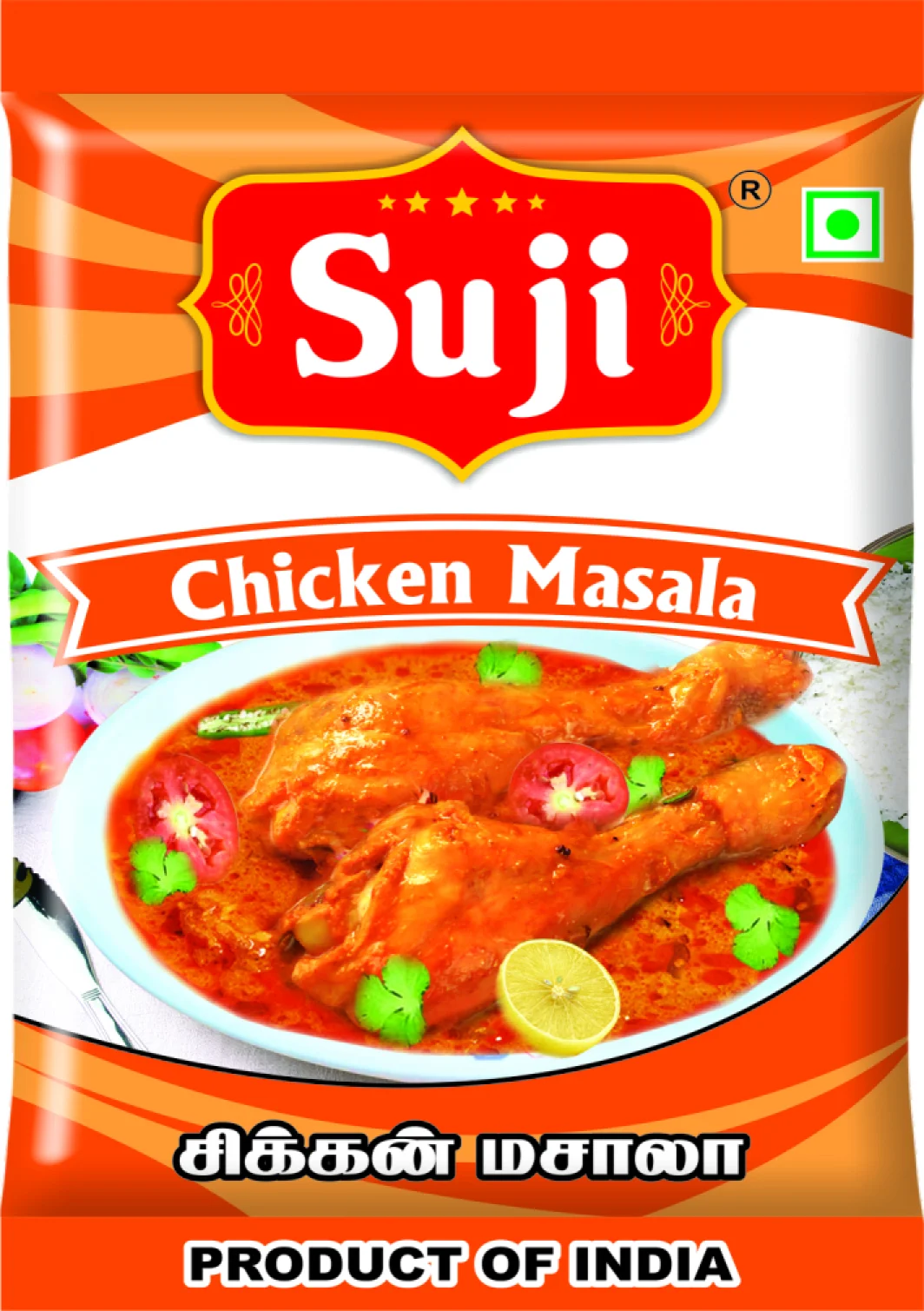 Chicken Masala